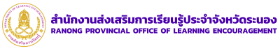 newlogo400x70