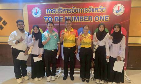 งานมหกรรมรวมพลสมาชิก TO BE NUMBER ONE จังหวัดระนอง ประจำปี 2568