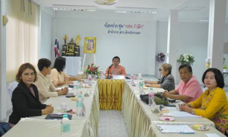 การประเมินผลการพัฒนางานตามข้อตกลง (PA) ตำแหน่ง ผู้บริหารสถานศึกษา ประจำปีงบประมาณ 2568